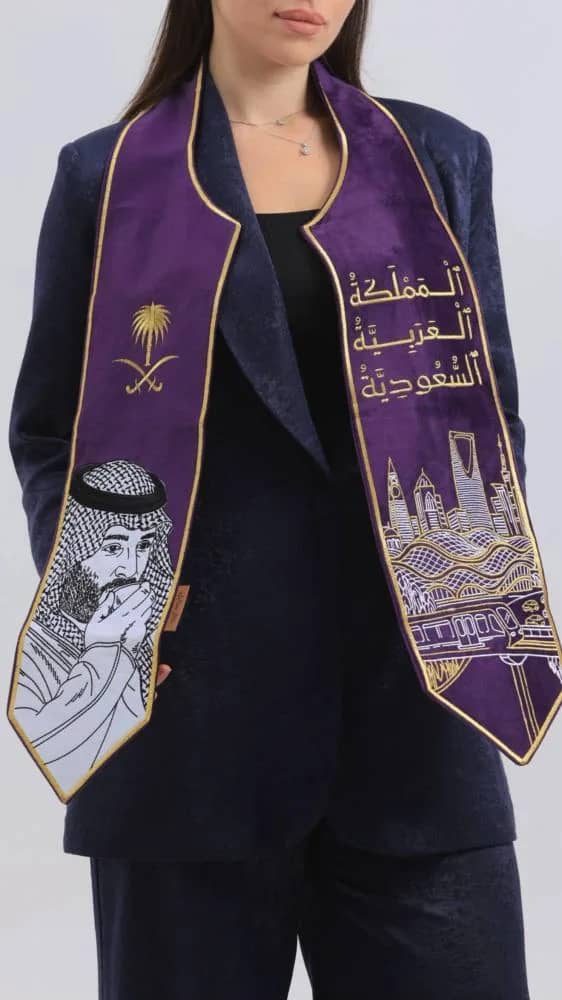 صورة المنتج