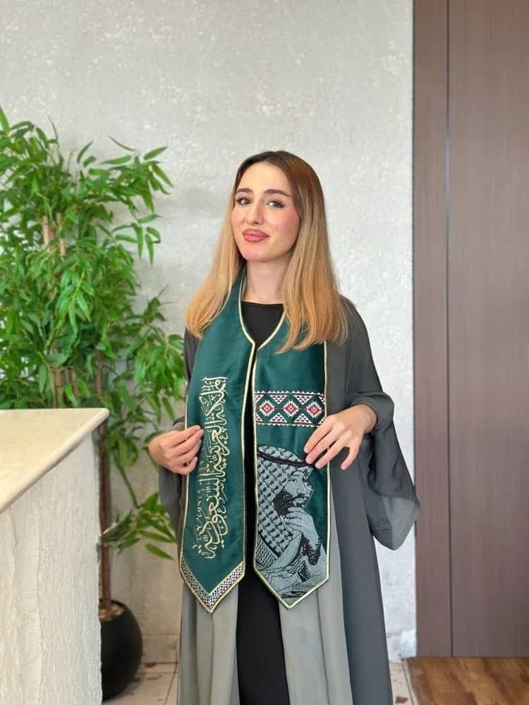 صورة المنتج