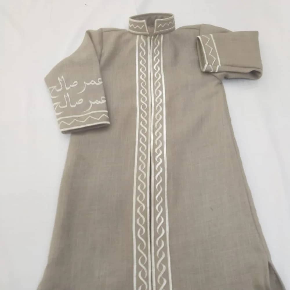 صورة المنتج