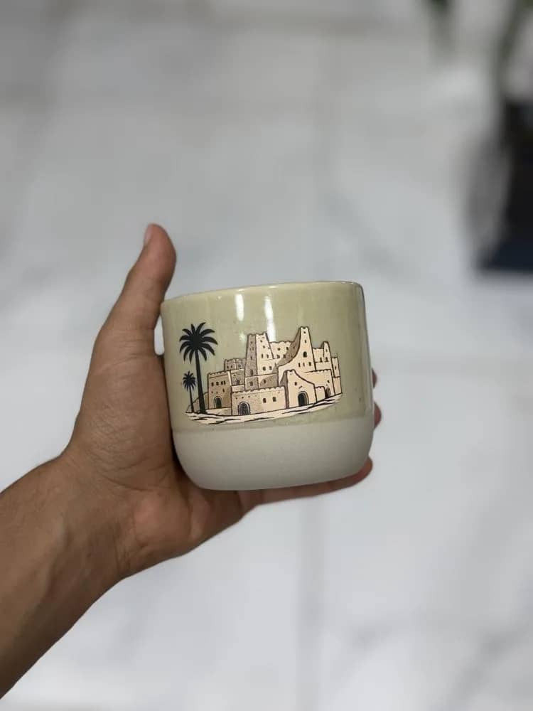 صورة المنتج