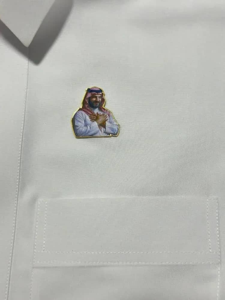 صورة المنتج