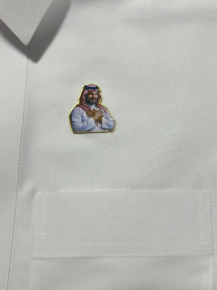 صورة المنتج