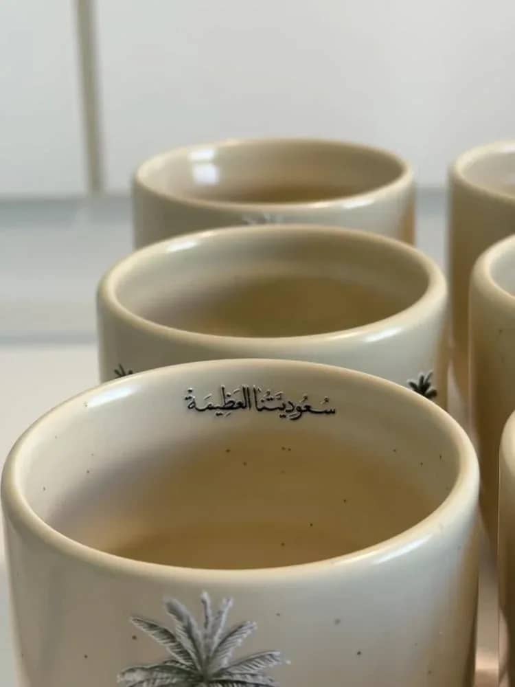 صورة المنتج