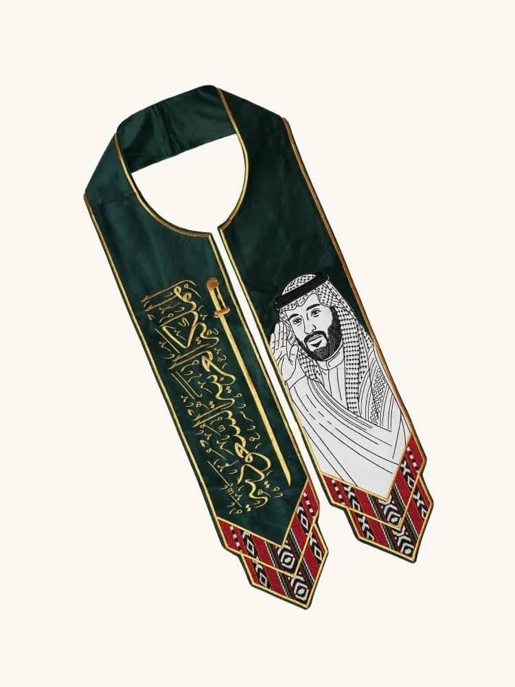 صورة المنتج