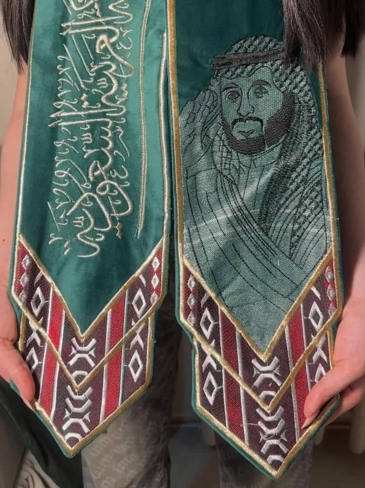 صورة المنتج