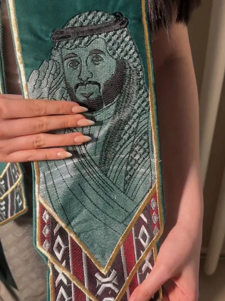 صورة المنتج
