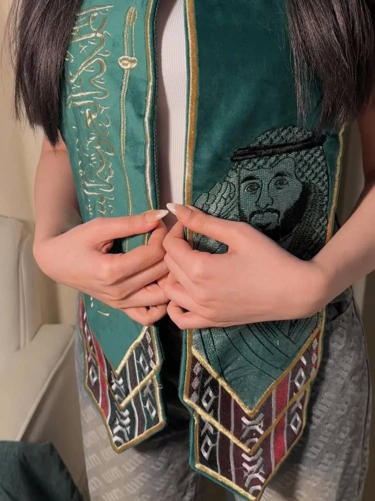 صورة المنتج