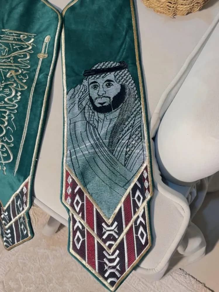 صورة المنتج