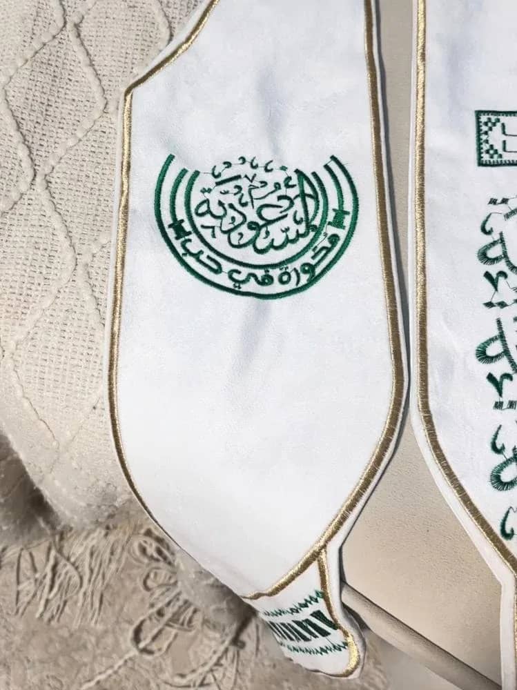 صورة المنتج