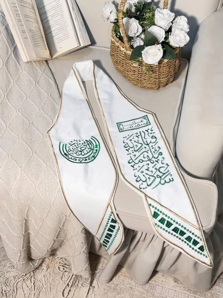 صورة المنتج