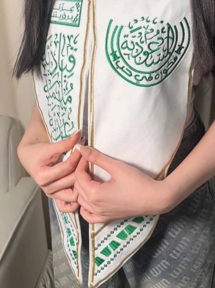 صورة المنتج