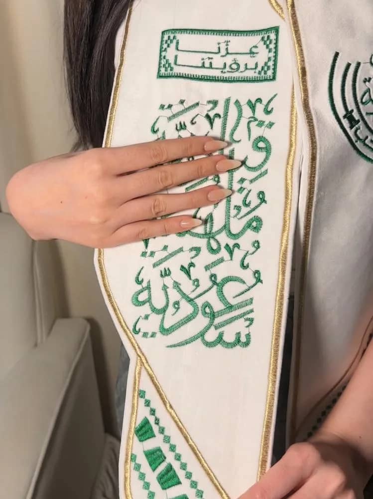 صورة المنتج