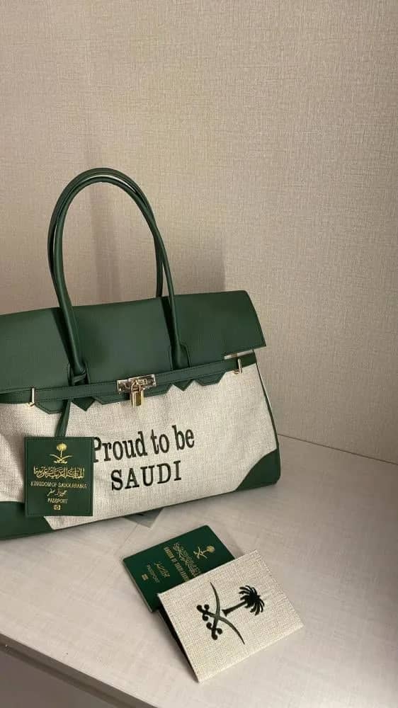 صورة المنتج