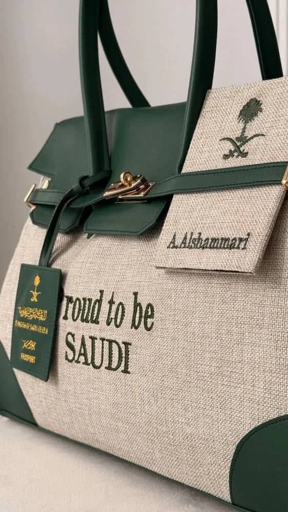 صورة المنتج