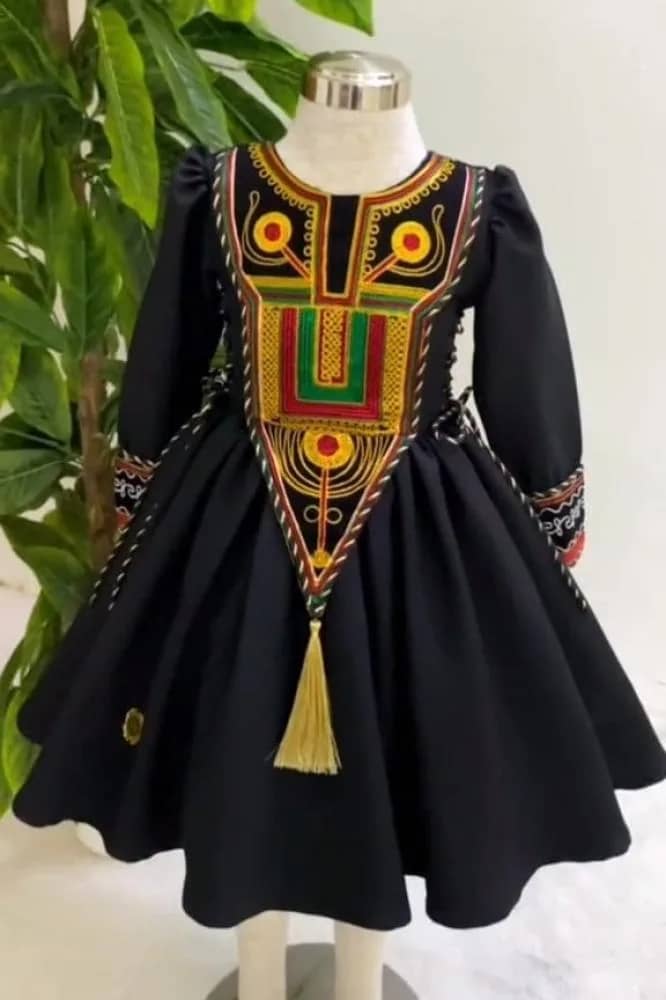 صورة المنتج