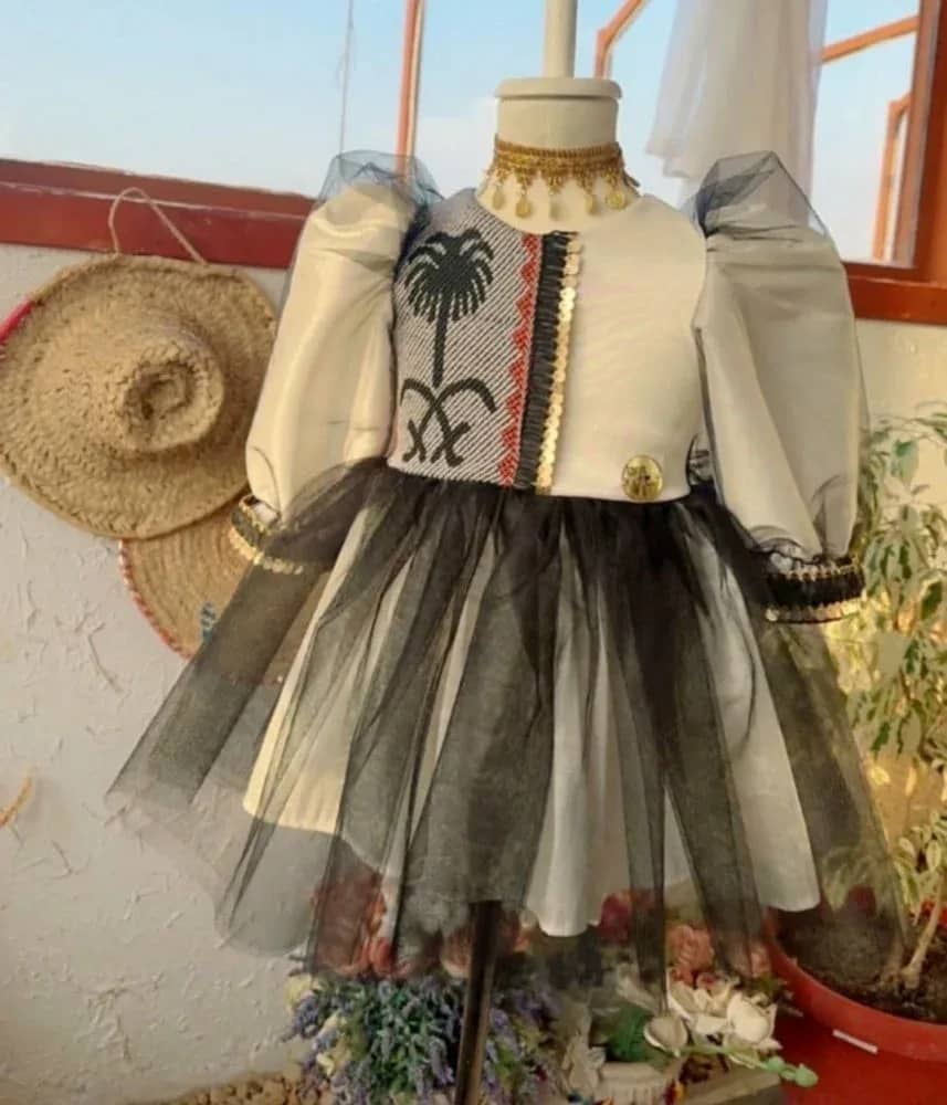 صورة المنتج