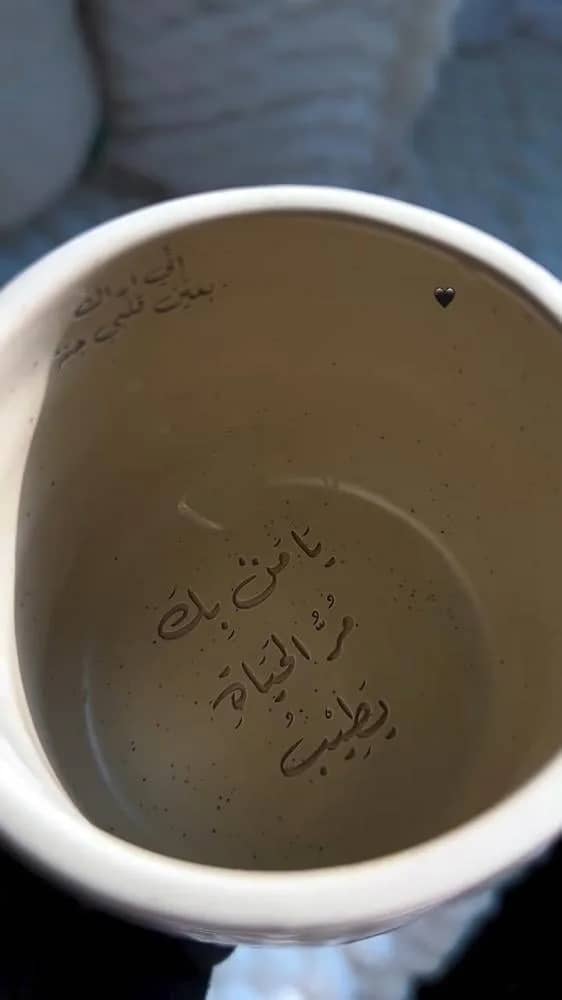 صورة المنتج