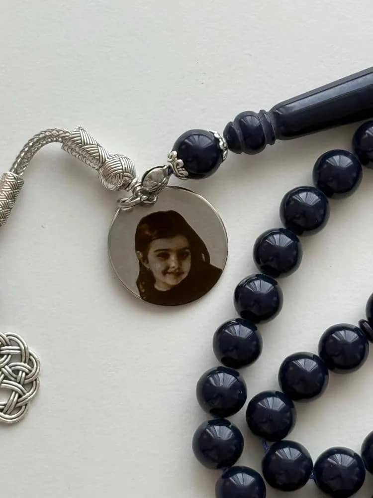 صورة المنتج