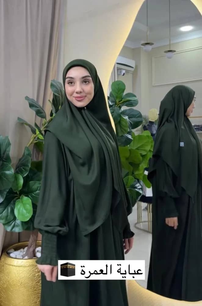 صورة المنتج