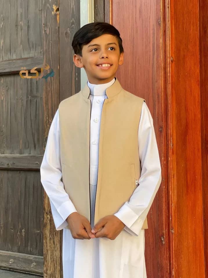 صورة المنتج