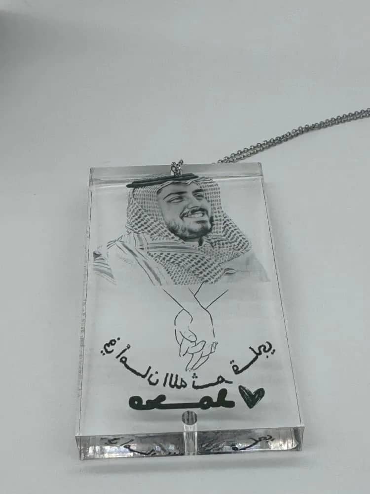 صورة المنتج