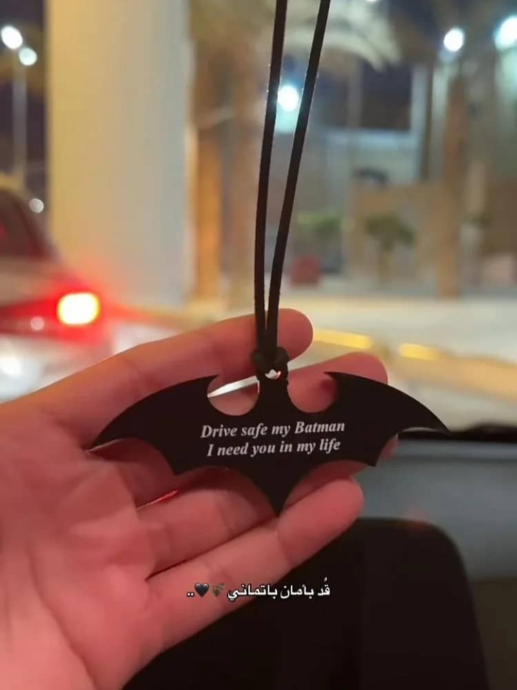 صورة المنتج