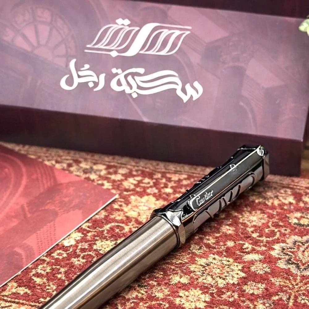 صورة قلم رجالي فاخر من ماستر كواليتي