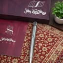 مؤشر صور المنتج