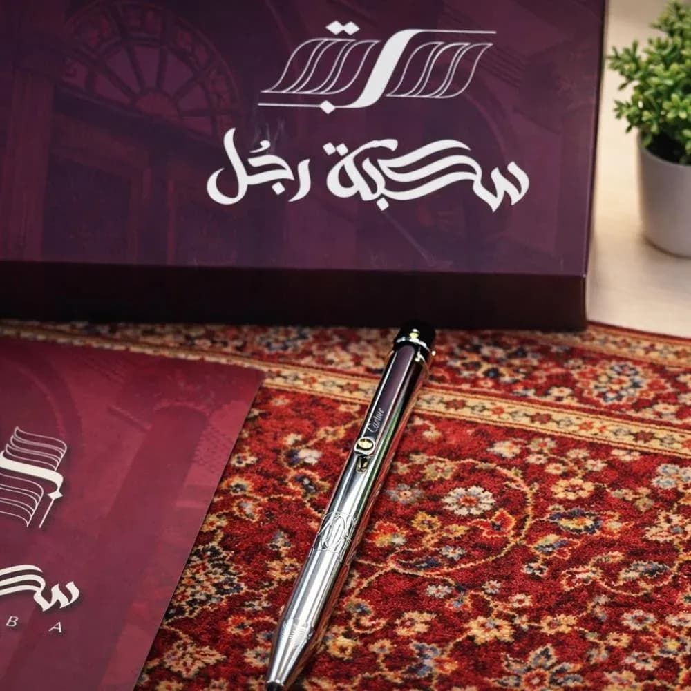صورة قلم رجالي فاخر ماستر كواليتي