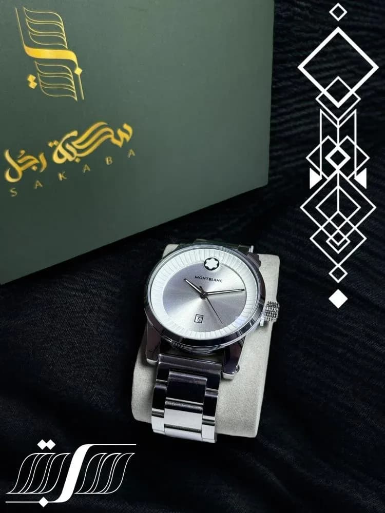 صورة ساعة مونت بلانك التناظرية