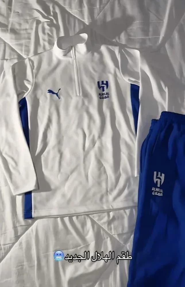 صورة طقم الهلال الرياضي