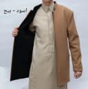مؤشر صور المنتج