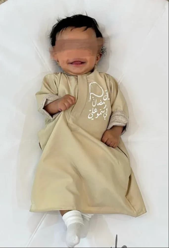 صورة كندورة رمضانية للأطفال