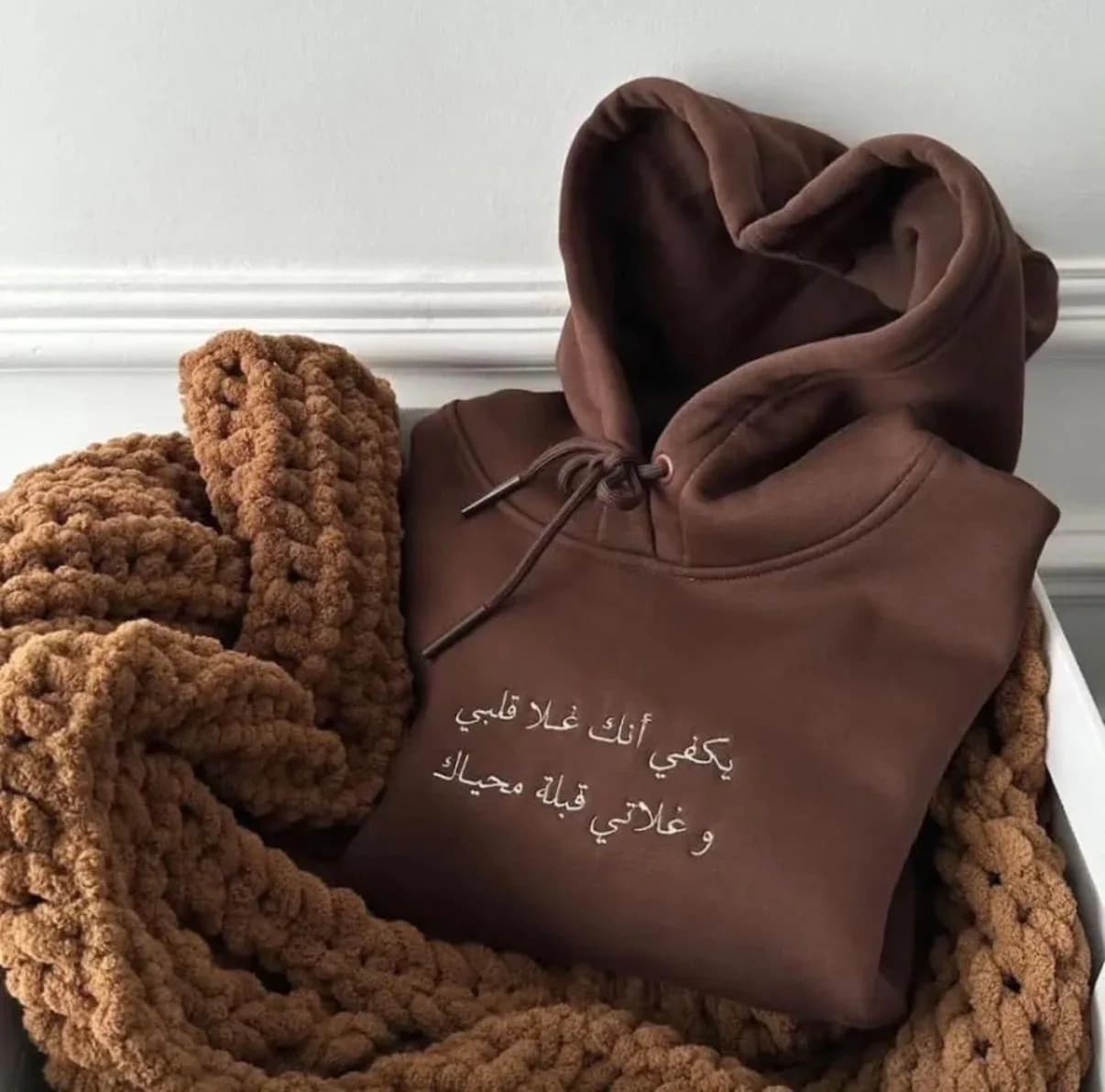 صورة هودي غرام أو عشق