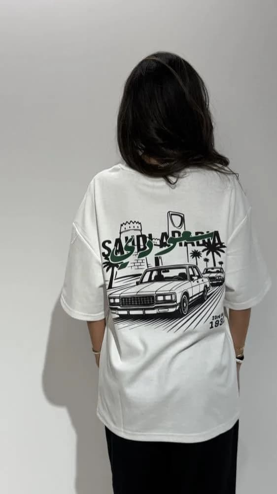صورة تيشرت اليوم الوطني