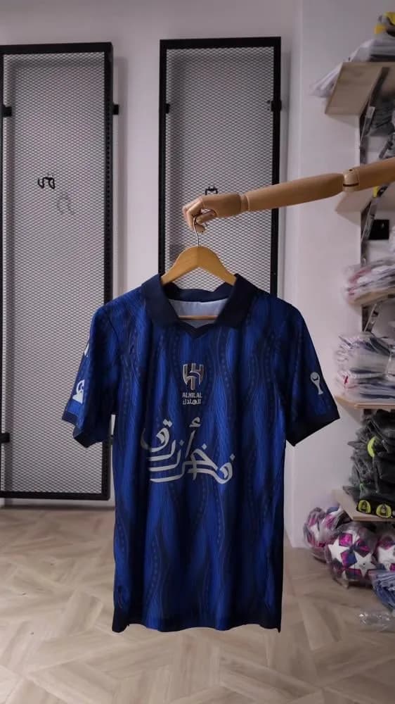 صورة تيشرت الهلال الجديد