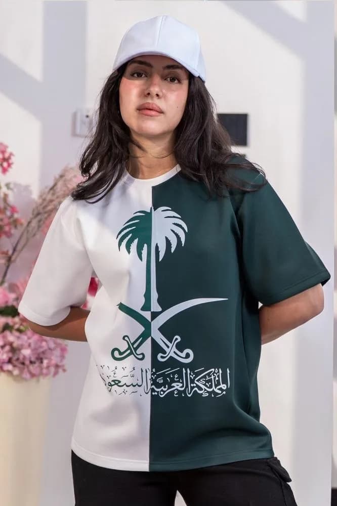 صورة تيشيرت اليوم الوطني السعودي