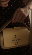 مؤشر صور المنتج