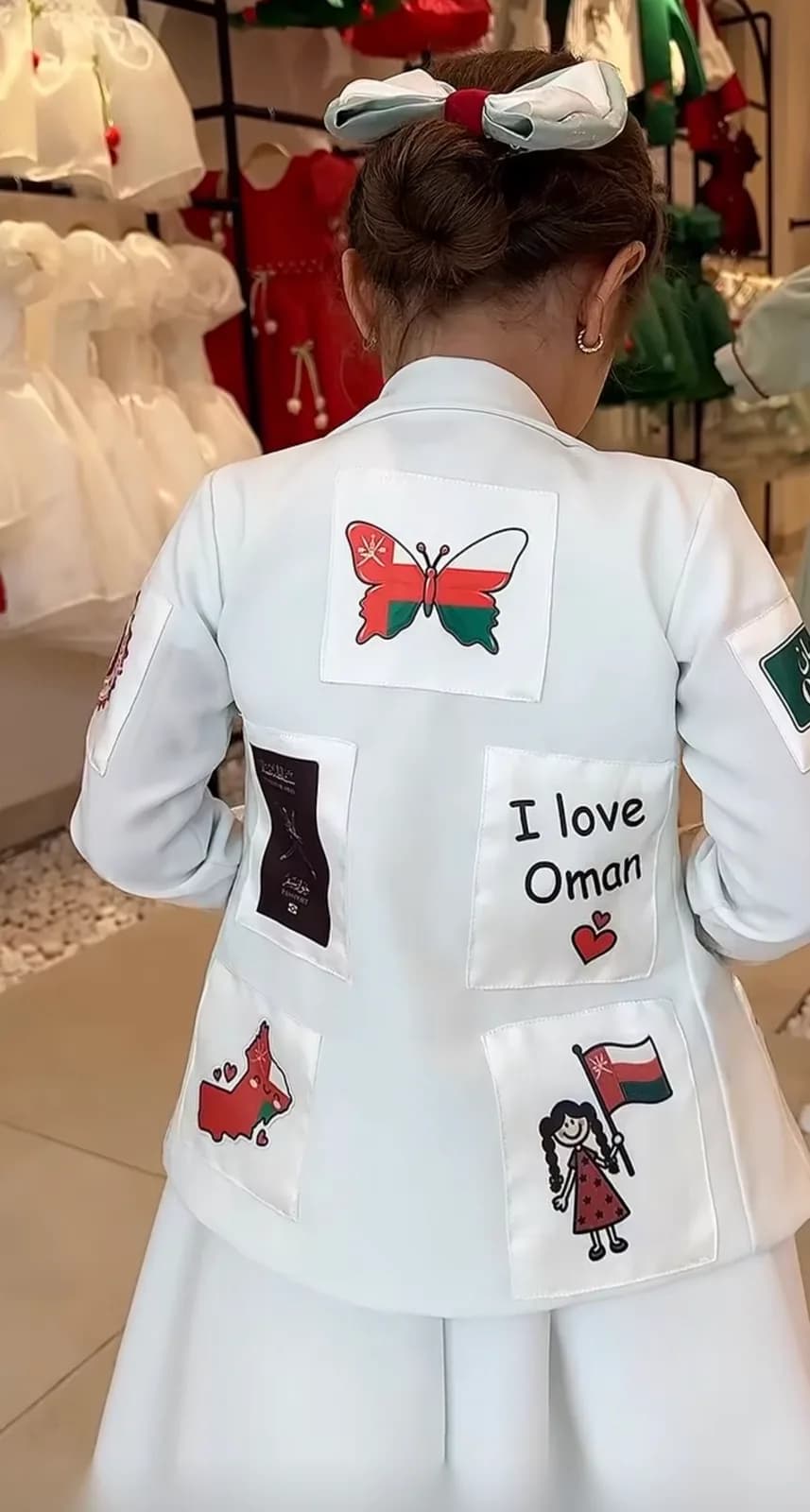 صورة طقم اليوم الوطني العماني للأطفال