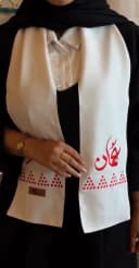 مؤشر صور المنتج