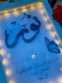 مؤشر صور المنتج