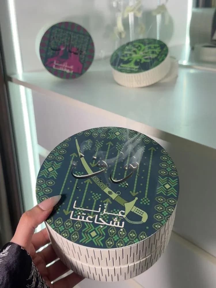 صورة مبخرة عزنا بشاجعتنا بالاسم