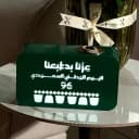 مؤشر صور المنتج