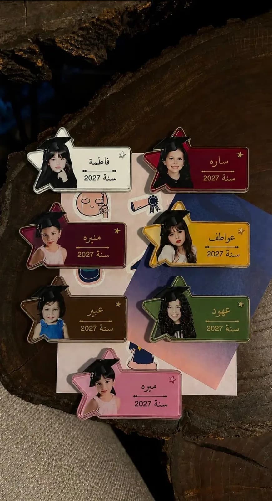 صورة بروش تخرج أكريليك مخصص بالاسم والصورة