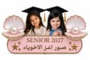 مؤشر صور المنتج
