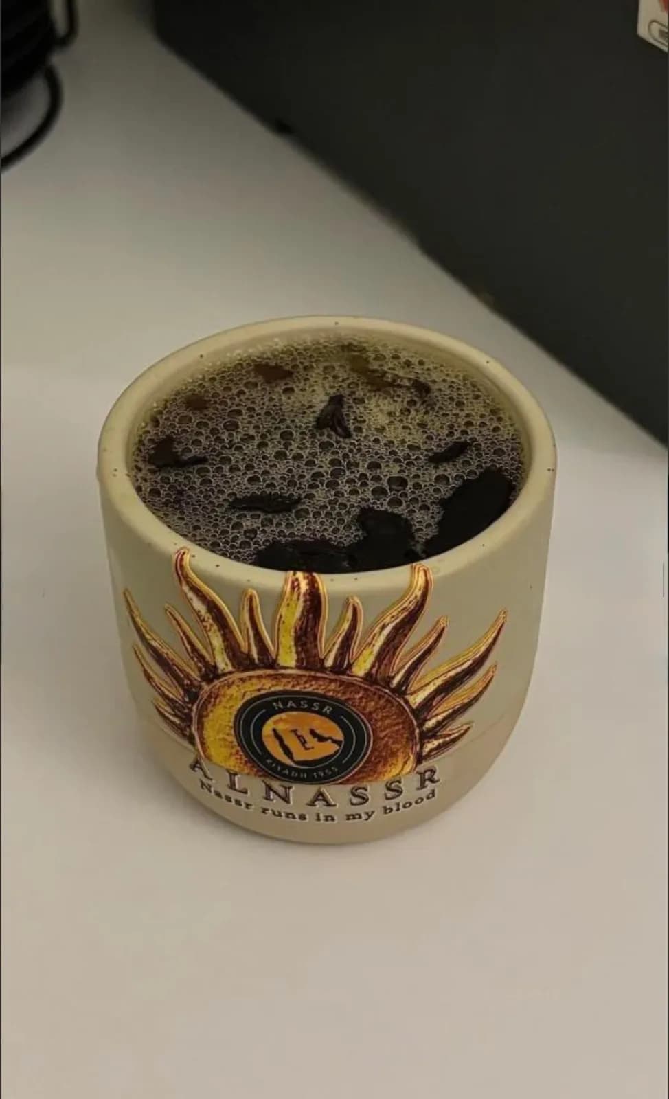 صورة فنجال سيراميك النصر مودرن الصيفي 230 مل
