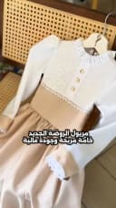 مؤشر صور المنتج