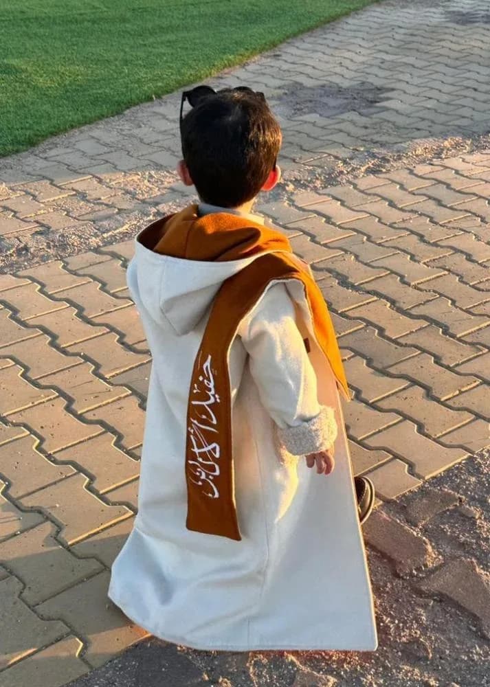 صورة فروة أطفال دبل فيس