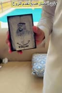 مؤشر صور المنتج