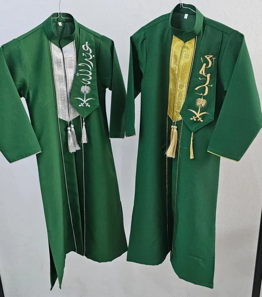 صورة دقلة ولادي لليوم الوطني